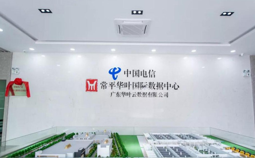 http://www.yywm.cn/images/case/39_1688630581097060.jpg