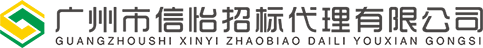 廣東華力電氣股份有限公司